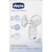Elektriskais piena sūcējs Chicco Natural Feeling - 23283  Gxp-561945 8058664040841