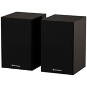 Genesis Arsen 302Bt 2.0 brązowe  Ngs-2344 5901969449624 Gl-20-Gns-007