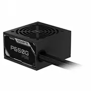Gigabyte Netzteil P650G Pg5  650Watt Gp-P650G 4719331556785 85044083