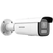 Hikvision Kamera Ip Ds-2Cd2643G2-Lizs2U2.8-12Mm  6942160462738