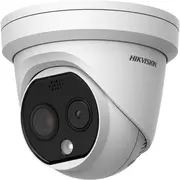 Kamera Hikvision termowizyjna Ds-2Td1228-2/Qa  6931847135560