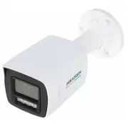 Ip kamera Hikvision Kamera Ds-2Cd1067G2H-Liuf/Sl2.8Mm Colorvu - 6 Mpx  6942160492285