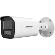 Kamera Ip Hikvision Ds-2Cd1623G2-Lizu2.8-12MmPl Smart Hybrid Light - 1080P Motozoom  6942160472751