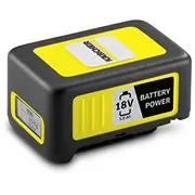Karcher Li-Ion 18V/5Ah akumulatora baterija 2.445-035.0  4054278511757