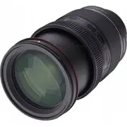 Objektīvs Samyang Af 35-150Mm F2-2.8 Sony Fe  F1215406101 8809298888688