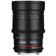 Objektīvs Samyang Nikon F 135 mm F/2.2 Ed Umc Vdslr  F1312203101 8809298883942
