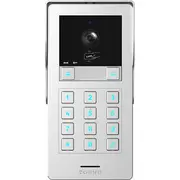 Orno Video kasete divu ģimeņu, 2Mp Full Hd, Rfid, šifrētājs, paplašināma komplekta Gayd Multi2 daļa  5908254845918