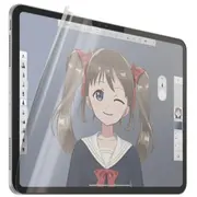 Panzerglass Aizsargstikls priekš Apple iPad Pro 11 2023  5711724028328