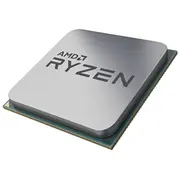 Procesorius Amd Ryzen 3 3200G 4C/4T, 3.6-4.0Ghz, 4Mb, 65W, Am4, Tray  Yd3200C5M4Mfh 8592978190507 123417