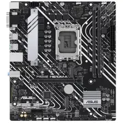 Pagrindinė plokštė Asus Prime H610M-A-Csm Ddr5 Lga1700 microATX Pcie 4.0  90Mb1G20-M0Eayc 4711387293911 524974