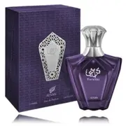 Afnan Turathi Homme Blue Smaržas Edp 90 ml  6290171070580