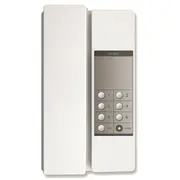 Commax Interkom Tp-6Rc  3838 5900882894917