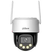Ip kamera Dahua Technology Wrl Camera 3Mp Pt Dome Wifi P3F-Pv-0360B-Pro 6937552404403 