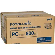 Dnp papīrs ruļļos A6 202.843  0850240001172