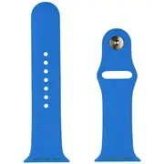Garett Kids Twin 2 4G Siksniņa Zila  PasTwin24GBlu 5904238486337