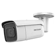 Ip kamera Hikvision Ds-2Cd2646G2Ht-Izs2.8-12MmEf  6942160432731