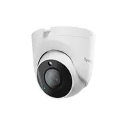 Ip kamera Synology Tc510  5 Mp iekštelpu un āra novērošanai 4711174726677