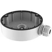 Levelone Anschlussbox für Dome  Aluminium Cas-7310 4015867201589 84735080