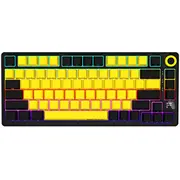 Lorgar Kbp7075W Bezvadu 75 Mehāniskā Spēļu Tastatūra Pro Black/Yellow En izkārtojums  Lrg-Kbp7075W-Yl-Us 5291485017859