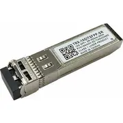 Moduł optyczny Transceiver 10 Gbe Sfp Sr 850Nm  Trx-10Gitsfpp-Sr 4713213519844 Nbqnpotrx10Gits