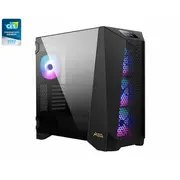Korpuss Msi Meg Prospect 700R 306-7G15R21-W57  4526541041556