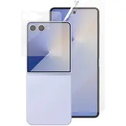 Panzerglass aizsargkomplekts Flipfoldflex 2-In-1 Classic Fit stikls  Ultra-Wide Tpu plēve Samsung Pg96045 5715685026515