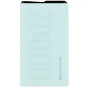 Realpower Powerbank Pb-20000 Pd  Nutopia 20.000Mah 323373 4040895007780 85076000