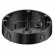 Serveru Kabeļi Dahua  Junction Box/Pfa138-Black Pfa138-Black