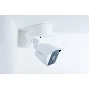 Synology držák s krytkou kabelů pro kamery Bc500 na stěnu a strop, bílý  517305057 8596201037843