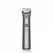 Trymer All-In-One 5000 11W1 Mg5941/15  8720689045803 Hpphitrmg594115