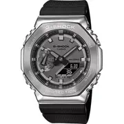 Pulkstenis Casio G-Shock Gm-2100-1Aer  4549526307034
