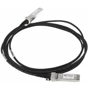 Kábel Aruba 10G Sfp na s dĺžkou 3 m Dac  J9283D 190017246031