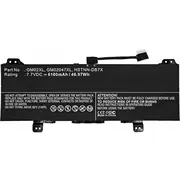 Akumulatora Coreparts Mbxhp-Ba0266 rezerves daļas piezīmjdatoriem akumulators  5704174332411