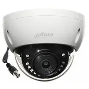 Camera Hdcvi 5Mp Ir Dome/Hac-Hdbw1500E-0280B-S2 Dahua  Hac-Hdbw1500E-0280B-S2 6939554951398