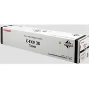Canon Bungu rullis 4793B003  0005000024315