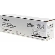 Canon Bungu C-Exv55 2186C002  4250911715722