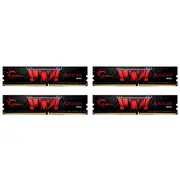 Operatyvinė atmintis G.skill Aegis Ddr4 64Gb 4X16Gb 3200Mhz Cl16  F4-3200C16Q-64Gis 4713294224422 21287302
