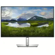 Dell P2425H - 100Hz  Full Hd 24 Ips 5Ms 210-Bmff 5397184821701 Mon-Lcd-Del-0547