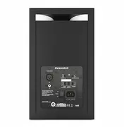 Dynaudio Lyd 7 White - Aktīvais monitors  85182200 5706937616783