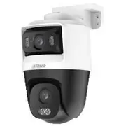 Kamera 4 vienā Dahua Hac-Pts1500C-E2-Il-A-0280B/0600B  66003 6939554914485