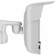 Ip kamera Ajax Curtaincam Outdoor Highmount Phod - white  142717.359.Wh1 4823114080128