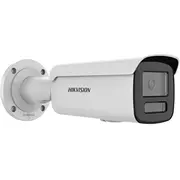 Kamera Ip Hikvision Ds-2Cd2T46G3-4Izy2.8/4Mm  6936422167462