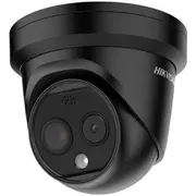 Ip kamera Hikvision Ds-2Td1228-2/Qa Black  Ds-2Td1228-2/QaBlack 6942160428550 56499
