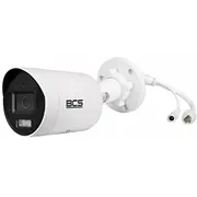 Ip tubveida kamera 4Mpx Bcs-V-Tip24Fsr4-Ai22, Bcs View, 2.8Mm, audio, Starlight, Poe, viedās funkcijas  Bcs-V-Tip24Fsr4-Ai22 5904890712638