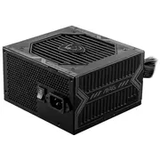 Msi Mag A650Bn 650 Watt Atx 80 Bronze Netzteil 120Mm Lüfter  306-7Zp2B11-Ce0 4719072849627