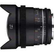 Objektīvs Samyang Canon Rf 14 mm F/3.1 Mf Mk2 Vdslr  23052 8809298887476