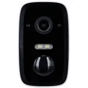 Rollei Security Cam 2K V2 bezvadu drošības kamera  40374 4048805403745
