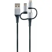 Schwaiger Usb 2.0 A uzlādes kabelis  3-In-1 1,5M Black/Silver Lku100533 4004005027082 85444290