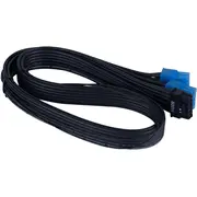 Silverstone Sst-Pp14-Pcie 2X 8-Pin Pcie uz 12Vhpwr 5.0 adapters  Nest-211 4710679815961