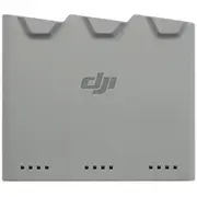 Two-Way charging hub for Dji Mini 5 Pro  Cp.ma.00000879.01 6937224123076 080485